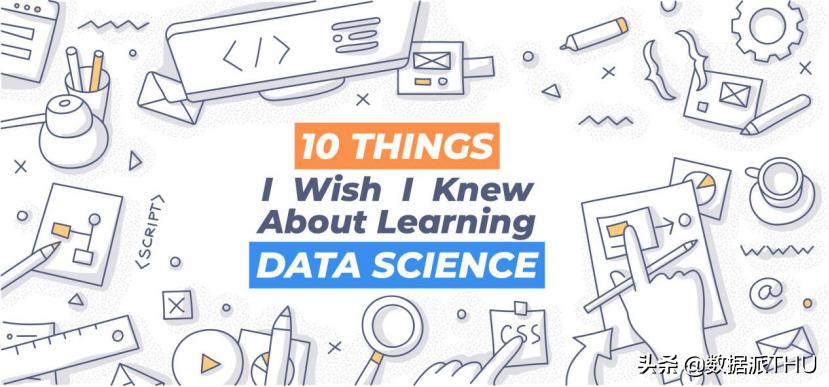 如何从零入门数据科学,数据统计入门知识