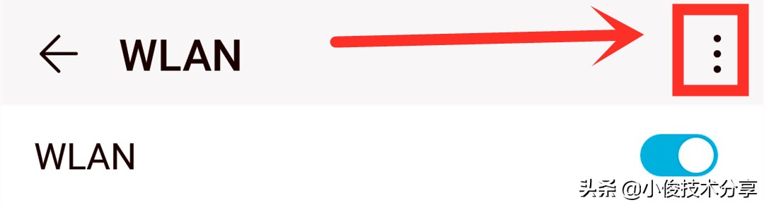 华为手机wifi老是自动断开,华为手机wifi自动断开是怎么回事