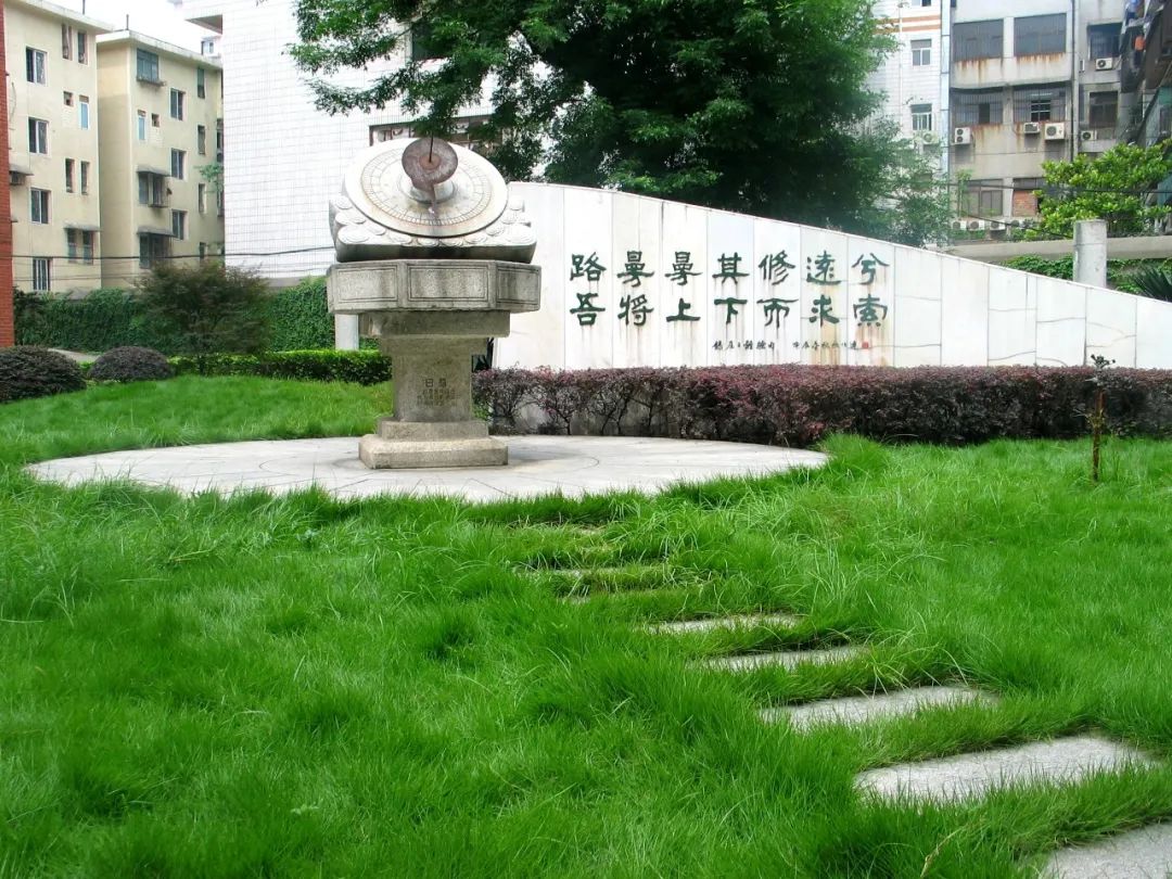 青年毛主席，榜首进一中！他曾就读的长沙市一中究竟有多牛？