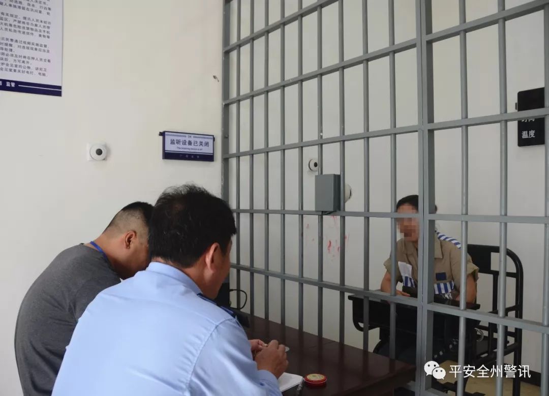 足浴店女孩被查,沐足扫黄案例