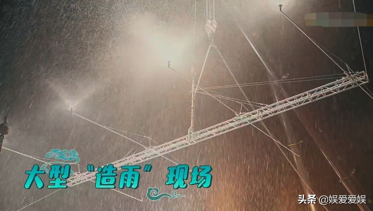 龙岭迷窟：水戏原来是这么拍摄的，造雨造浪，还有潘老师真香现场