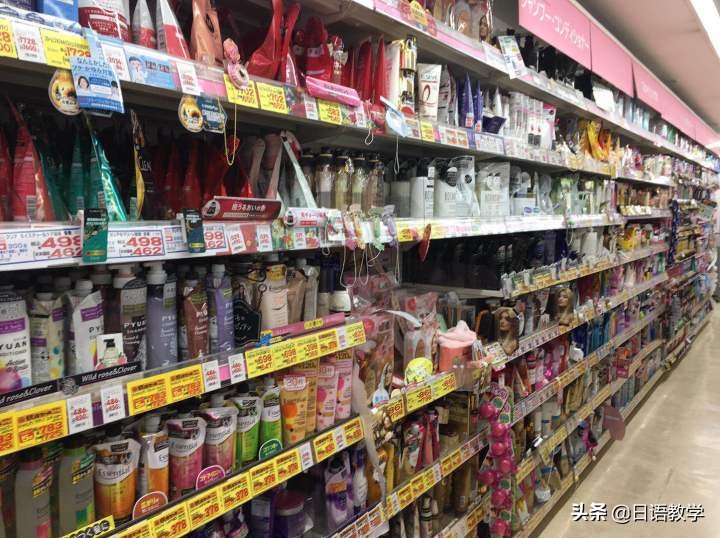 日本最好的无硅洗发水,日本的无硅洗发水