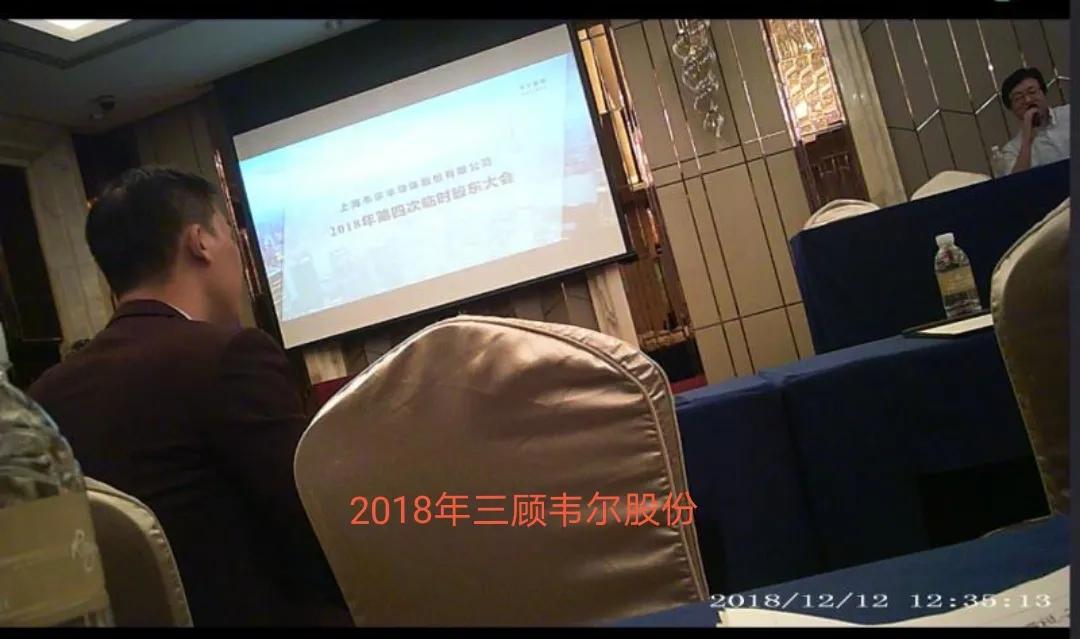 泰晶科技在芯片领域的作用,半导体龙头泰晶科技