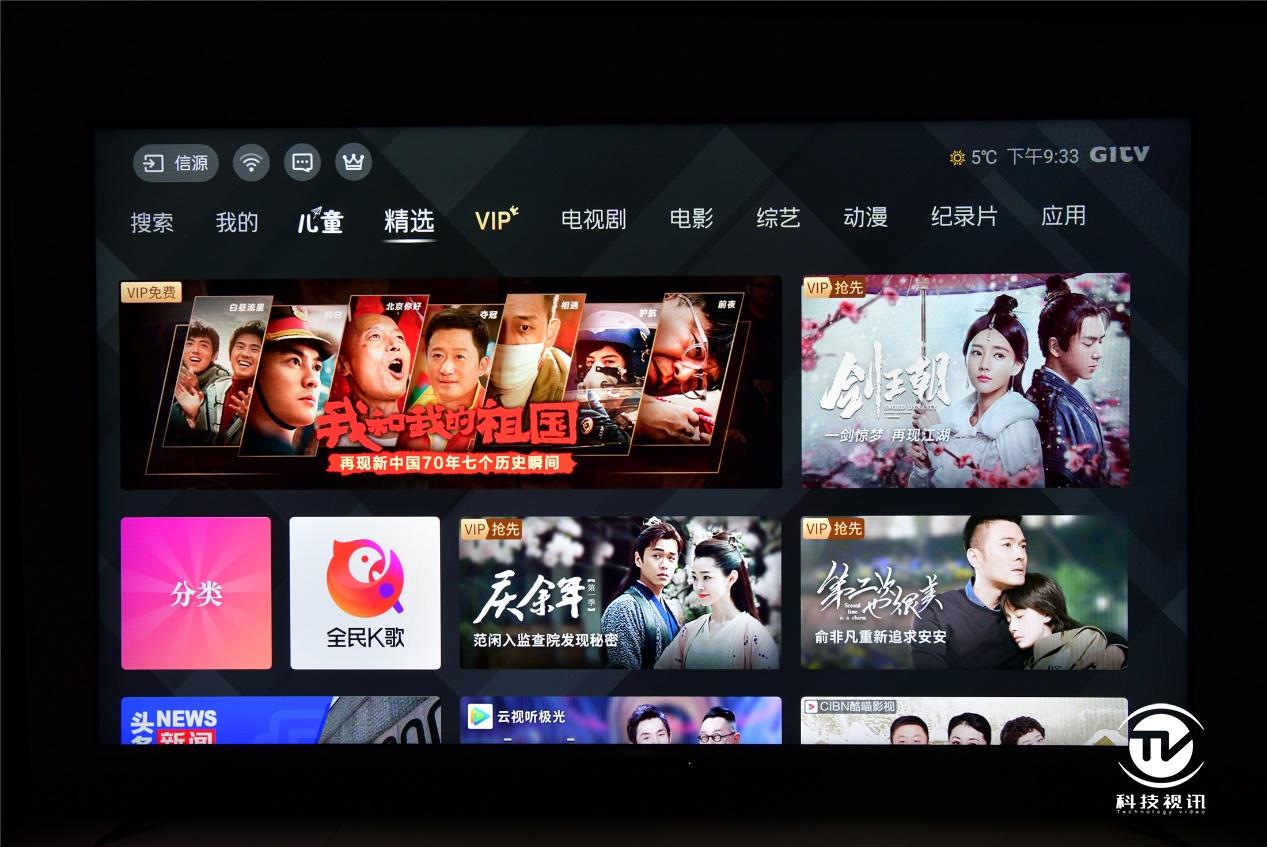 夏普70d6ua电视是多少寸的,夏普电视70d6ua的价格