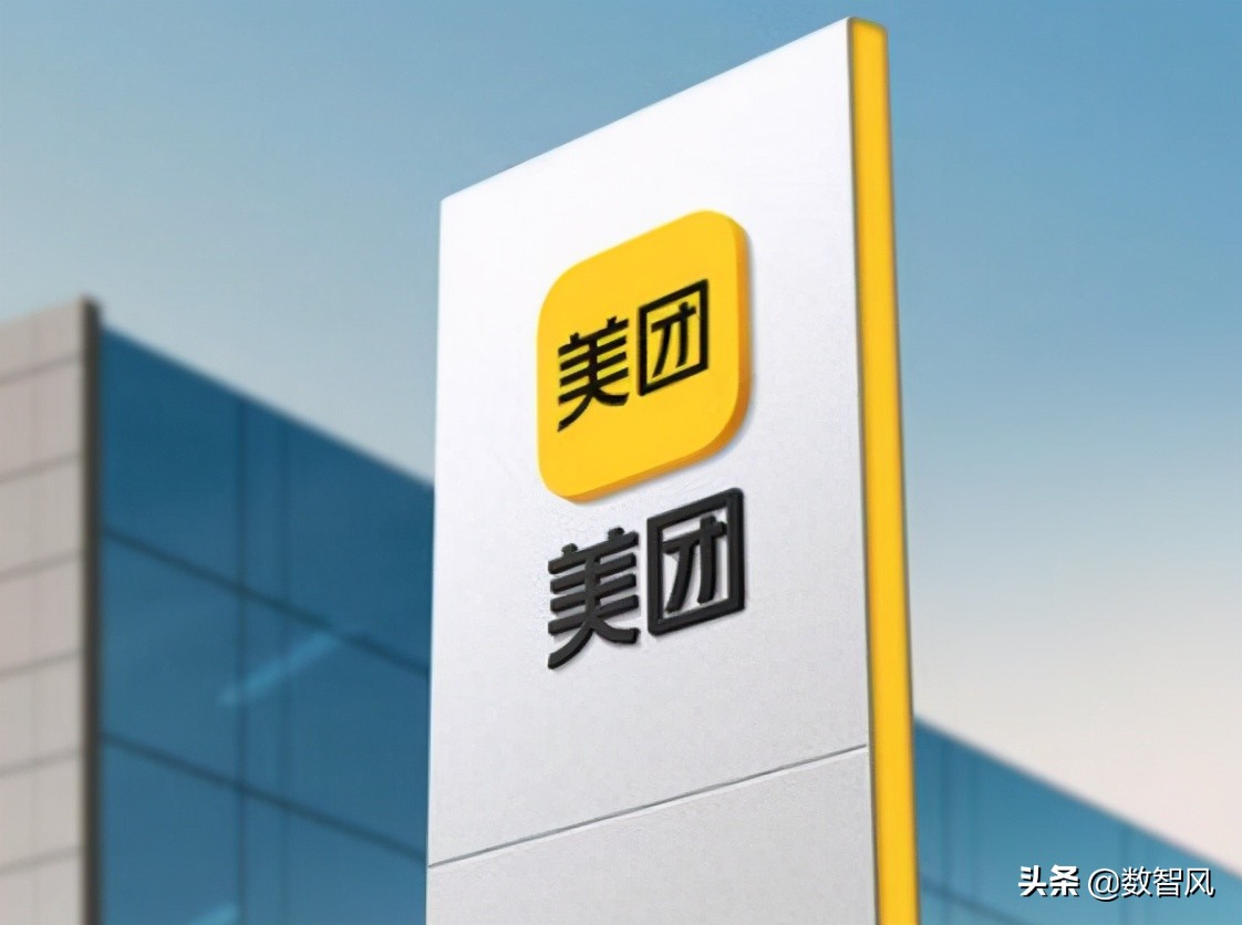 外卖小哥副处长,外卖小哥12小时仅赚41元想法