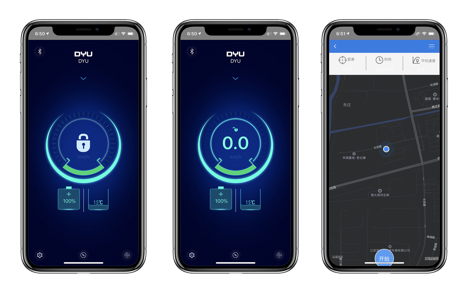 窃格瓦拉的天敌！智能出行更安全，大鱼电动车走进我的生活