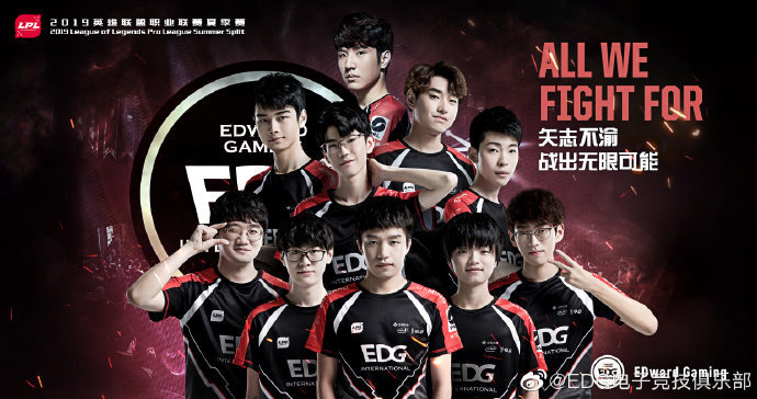 英雄联盟:2个英雄获得最高更新支持率!2020年或将引来重做!