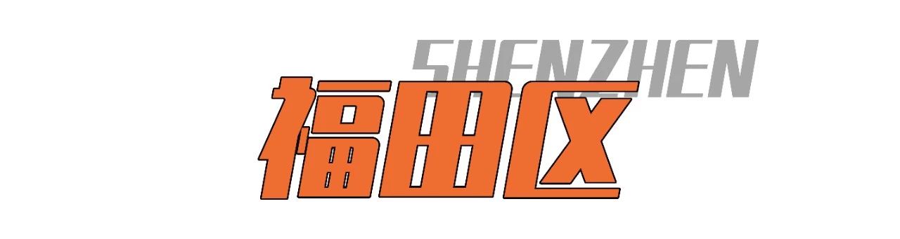 深圳游玩好去处攻略,深圳7个自驾游免费好去处推荐