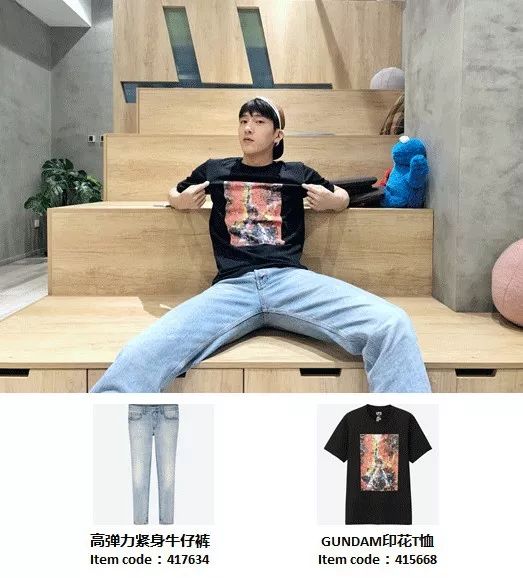 优衣库穿出阳光少年感,这个夏天优衣库