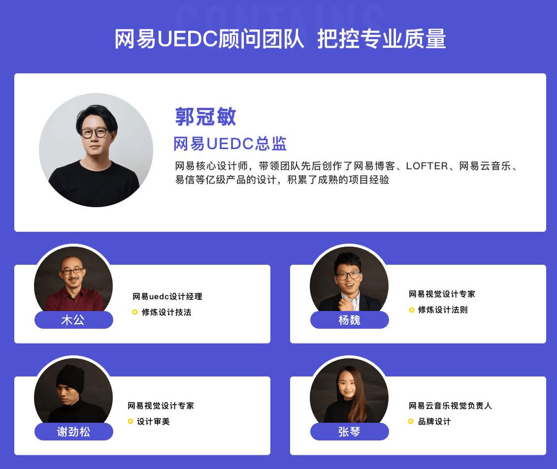 学ui设计需要学前端吗,学ui设计有必要报培训班吗