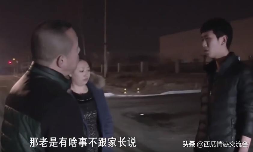 变形计中的叛逆男孩,曾经的问题少年,如今逆袭过得幸福