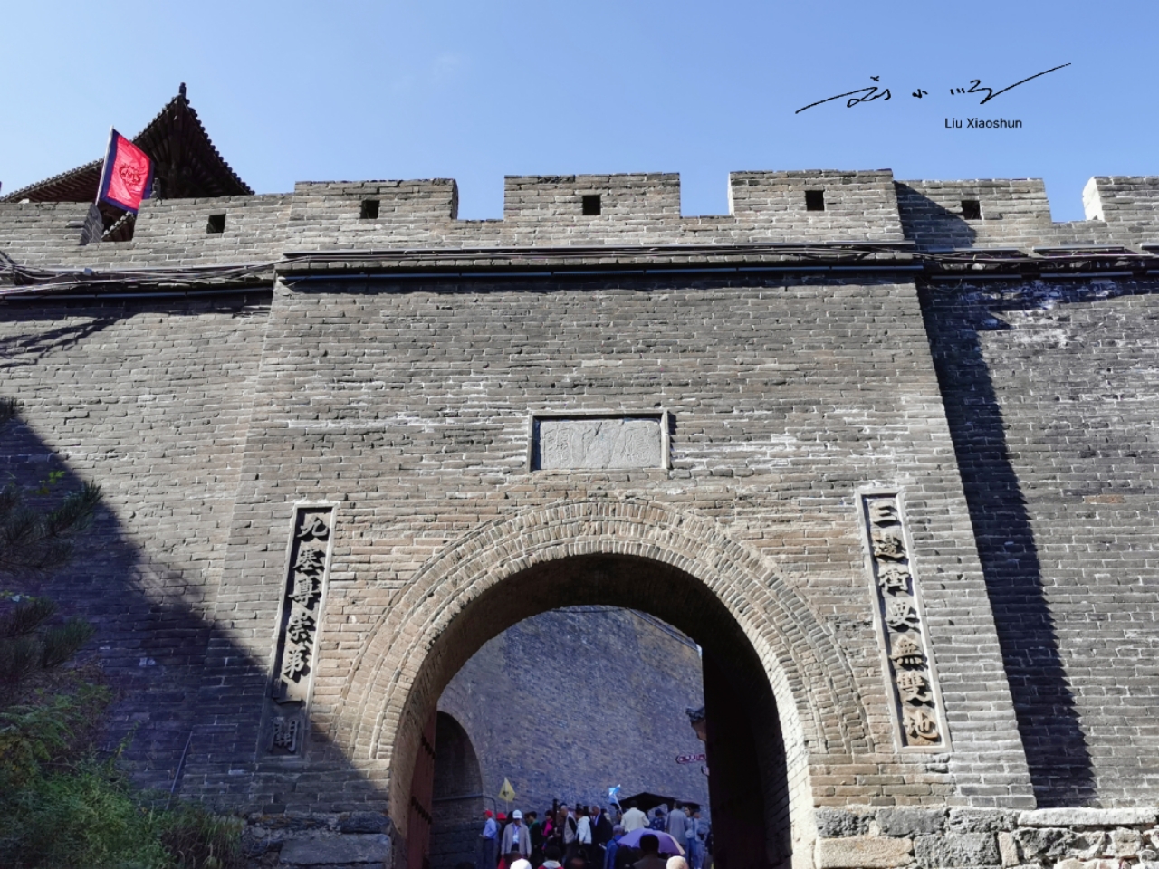 雁门关是天下第一关吗图片高清,雁门关被誉为什么关