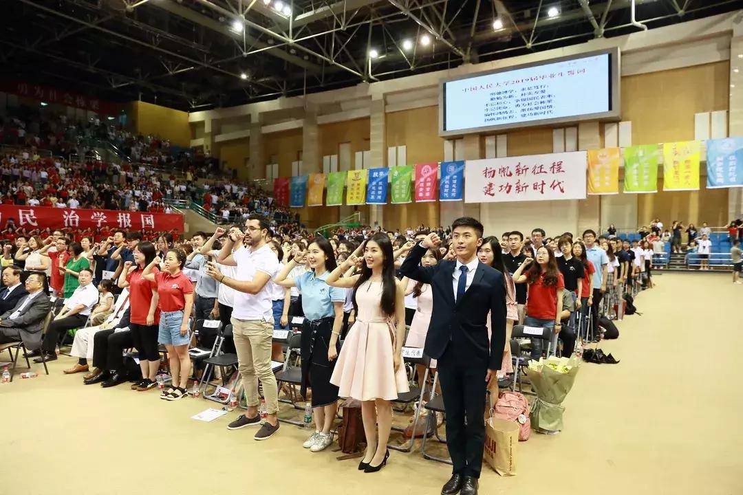 毕业季开启新的人生征程,扬帆起航的毕业季