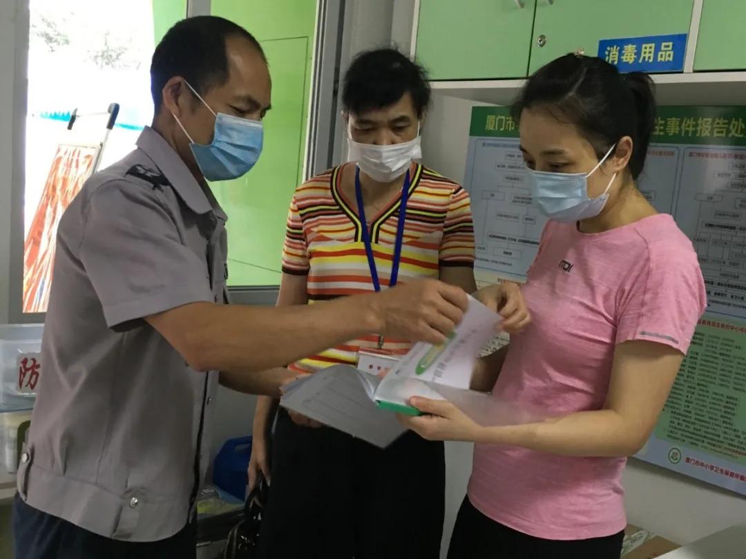 幼儿园责任督学专题巡讲,幼儿园责任督学检查报道