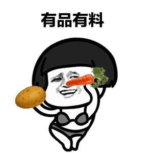 总结了上百个行业赚钱方法，思考下你能在哪个行业能吃上肉