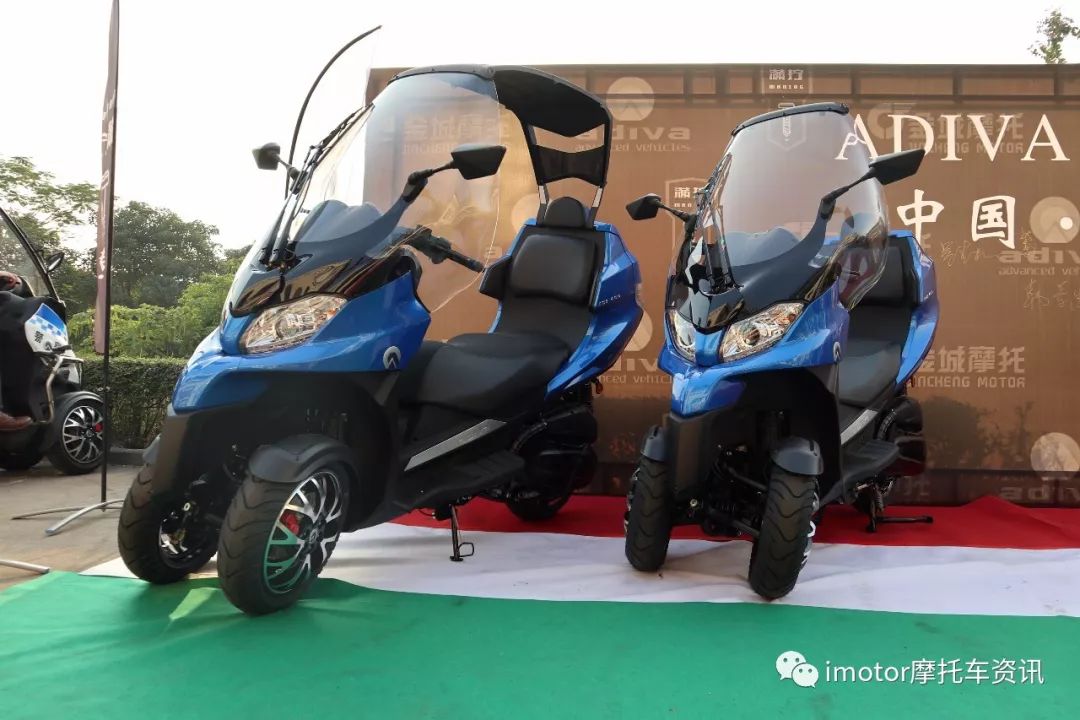 adiva倒三轮23款,ad3倒三轮北京哪里卖