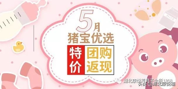 产妇产后如何缓解疼痛,产后宝妈的痛楚有哪些