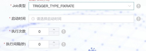 freertos的task调度机制,quartus微服务框架
