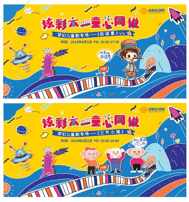 合肥滨湖高新区大型购物中心,滨湖最豪华的商场