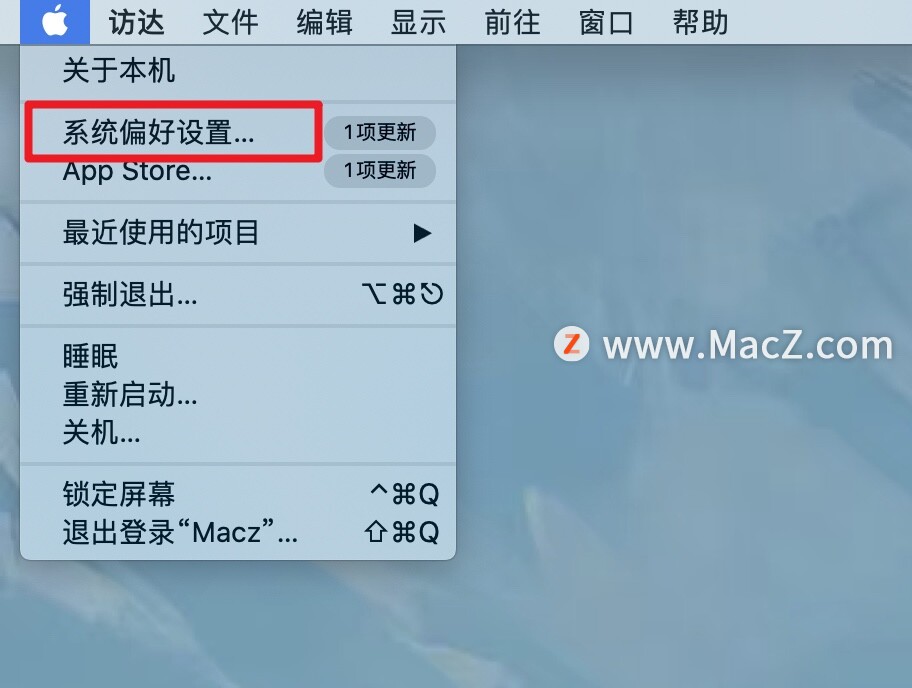 mac如何实现声音输入,mac怎么切换声音输出设备