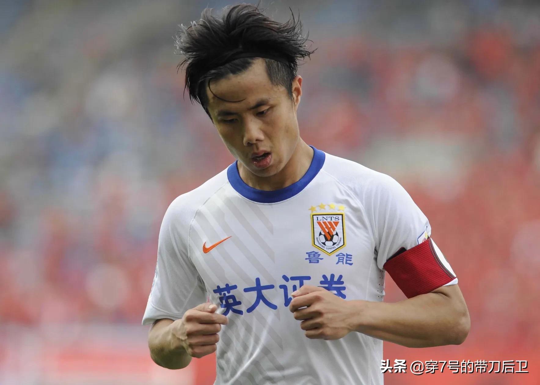 中超联赛最强球员,中超最强国脚