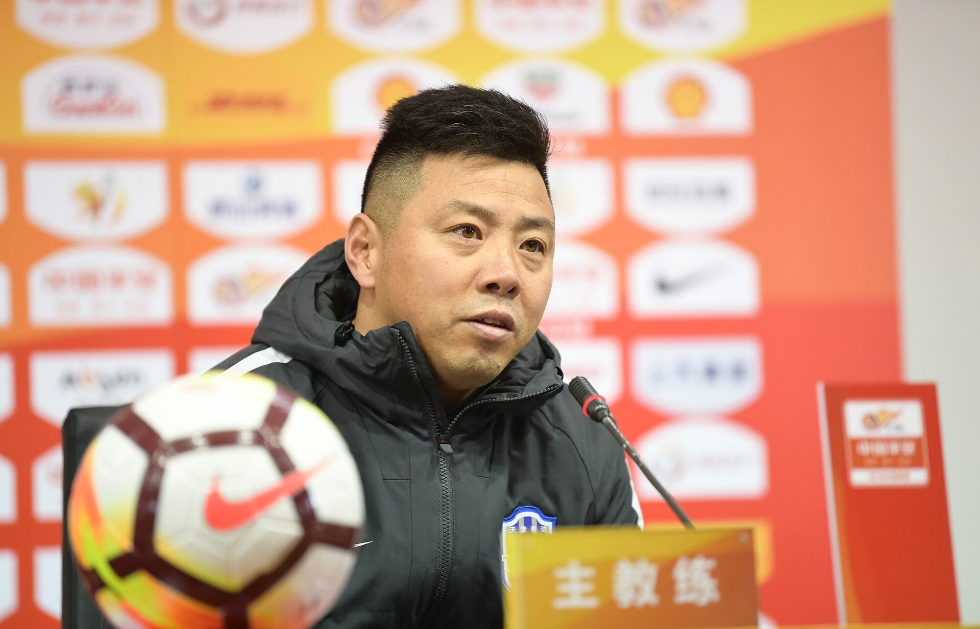 前国足队长被冲看台,前国足队长爆料