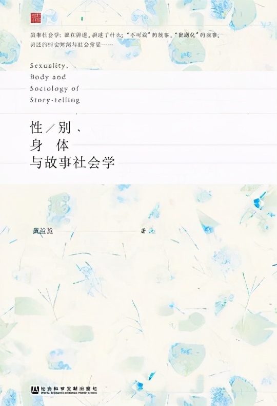 想了解国家看什么书,想了解中国要看什么书