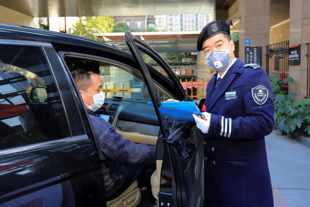 杭州金地天逸管家,杭州金地天逸城