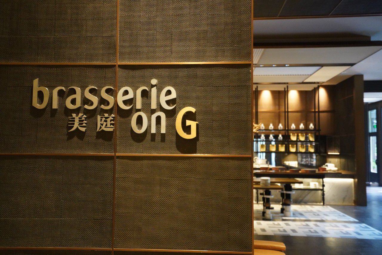 天津鲁能城康莱德酒店,亚太区首家康莱德酒店