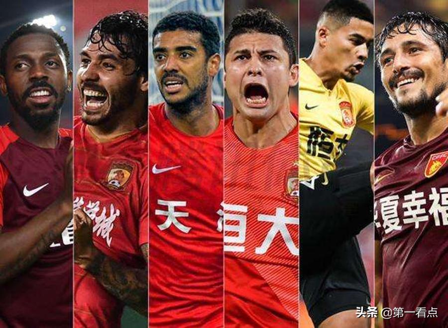 国足费南多蒋光太,费南多蒋光太对国足的影响