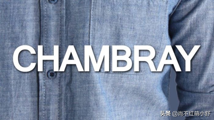 衬衫的潮流穿搭技巧男士,男士衬衫的穿搭与讲解
