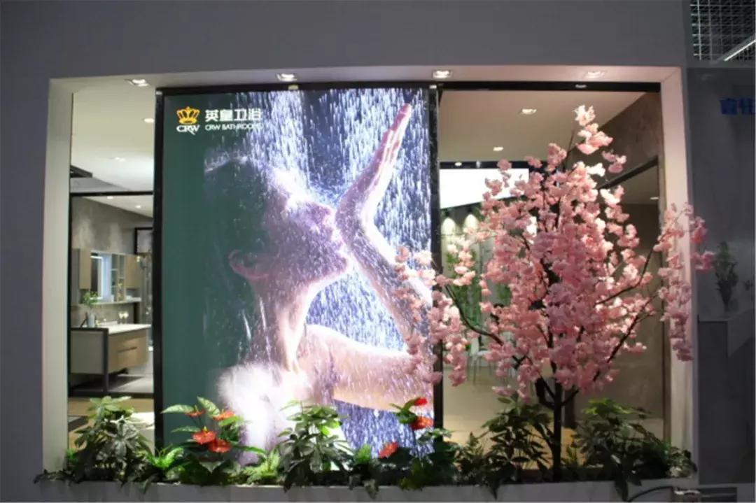 英皇整体卫浴,英皇卫浴厨卫