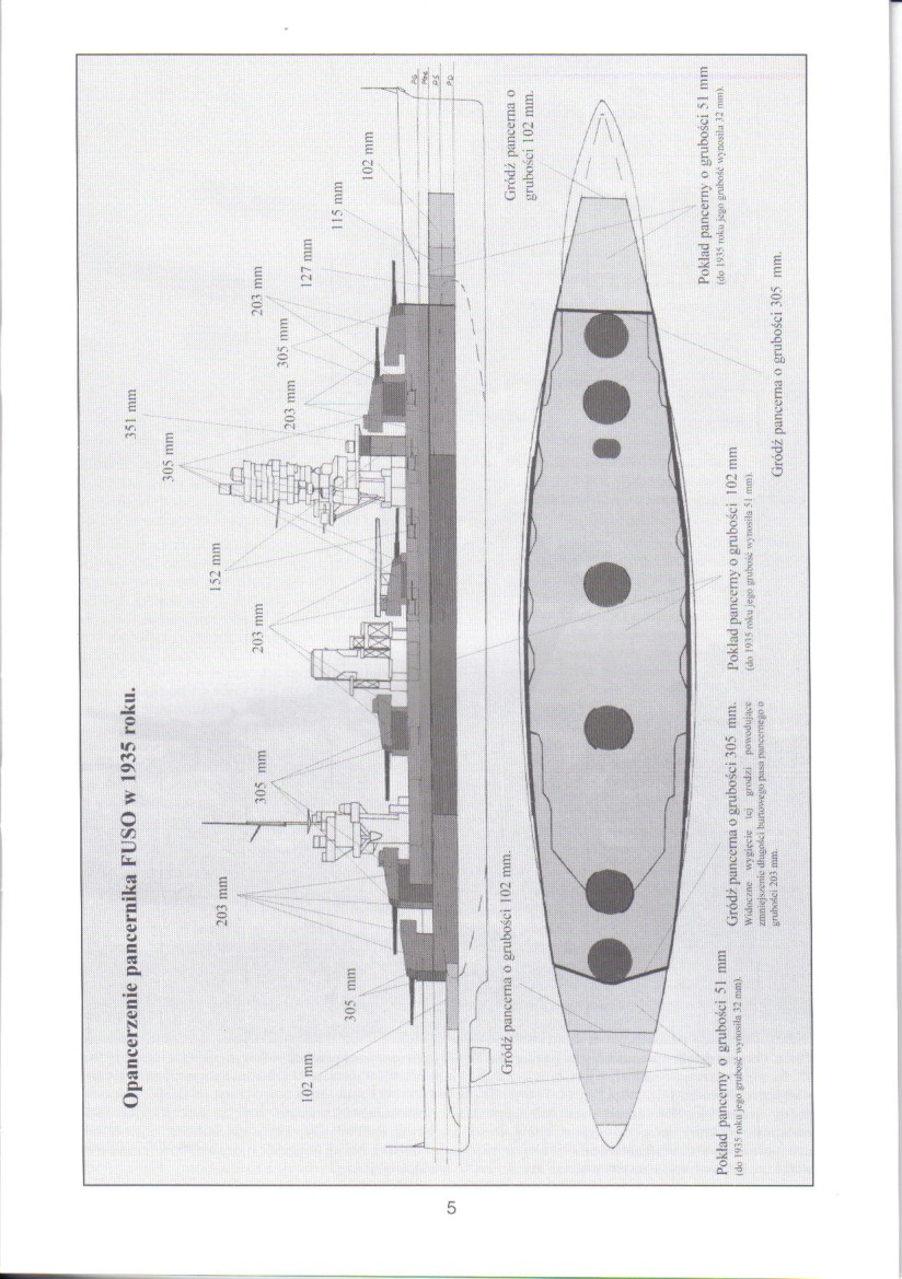旧日本帝国海军铁甲舰,旧日本海军巡洋舰