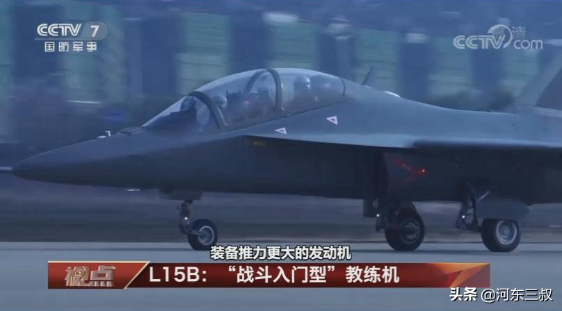 l15b猎鹰战斗机,l15猎鹰攻击机