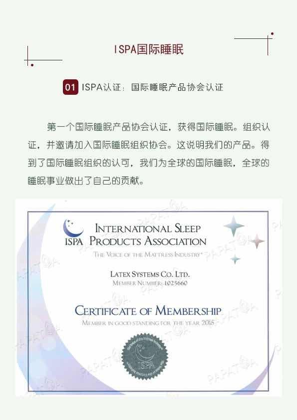 泰国天然乳胶枕真假辨别,泰国乳胶造假视频