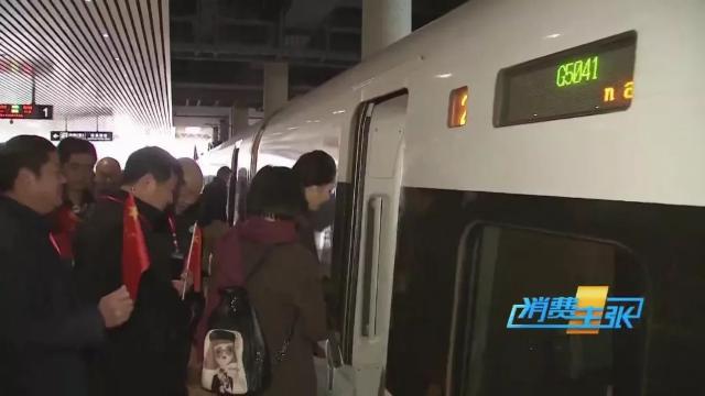 高铁春运回家过年,高铁加速回家的路上