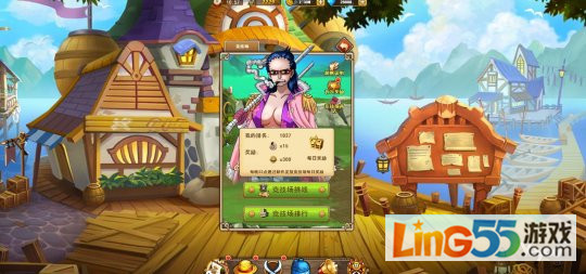 海贼王动漫题材冒险网页游戏《热血海贼王》活动开启