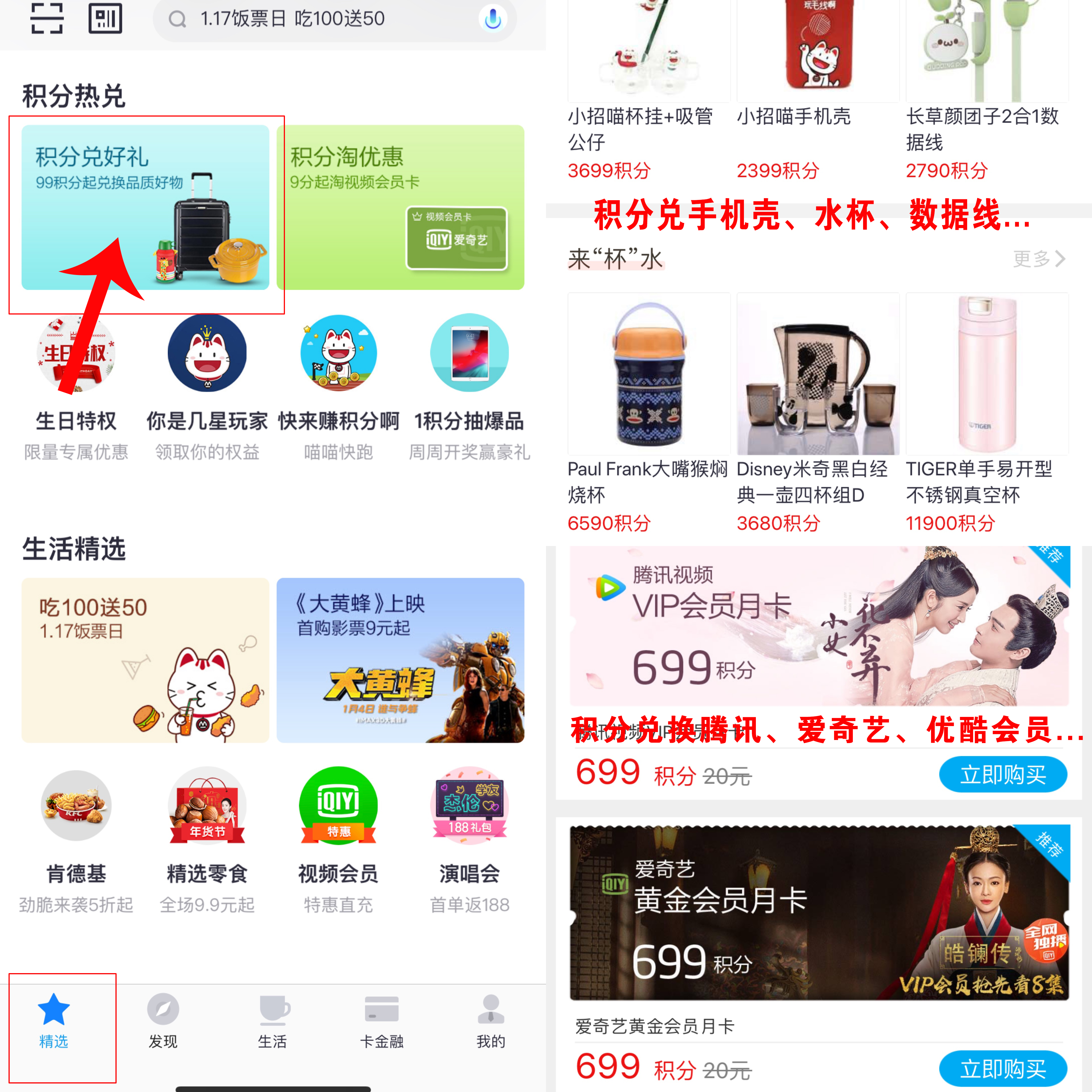 招行信用卡羊毛卡推荐 (薅羊毛招行信用卡)