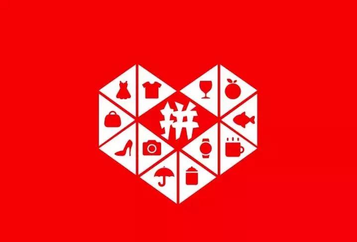 购物商城logo设计图案大全,购物平台logo大全