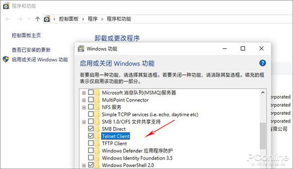 常用windowscmd命令大全,cmd常用命令及语法大全