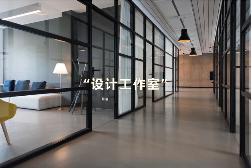 室内设计行业发展现状及未来趋势,室内设计行业的现状和未来