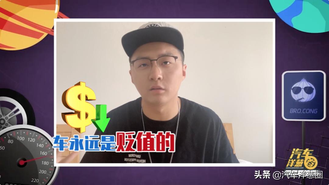 长租车值不值得购买,长租车最新消息