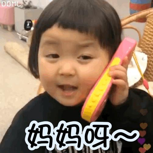 想回学校不想上班表情包,老师周日不想上班表情包