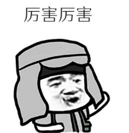 ​挂高铁不文明男获得舆论支持？叶璇从被下降头女星变正义女神?