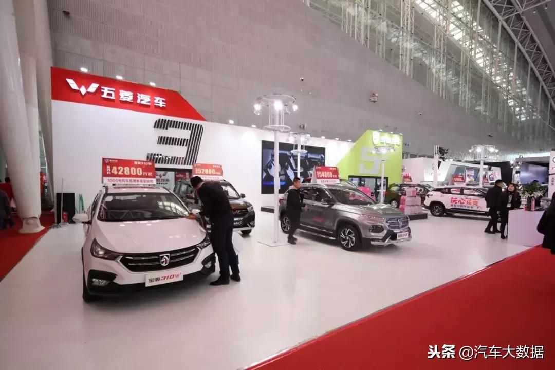 要买车的注意了，史上最全车型优惠报价，看看有没有你钟意的