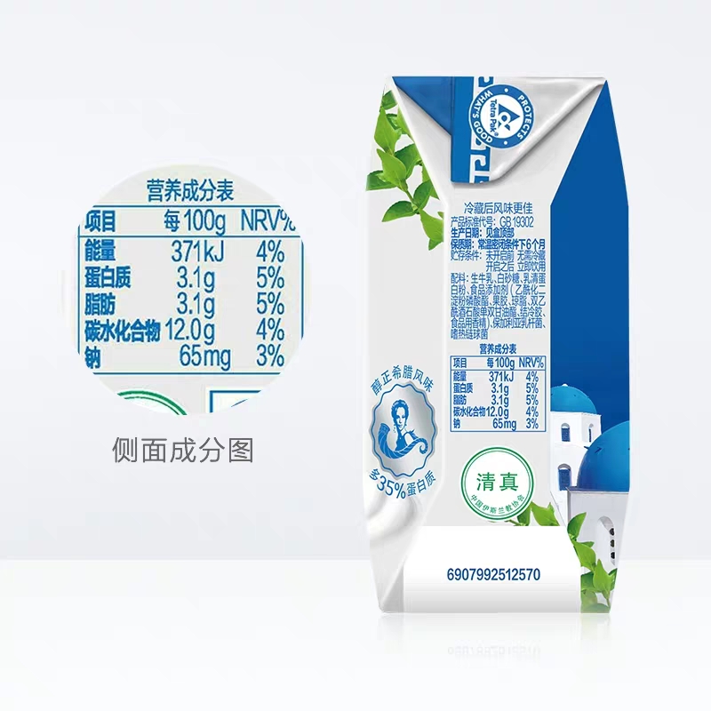 营养师推荐的酸奶,营养师带你看懂零食