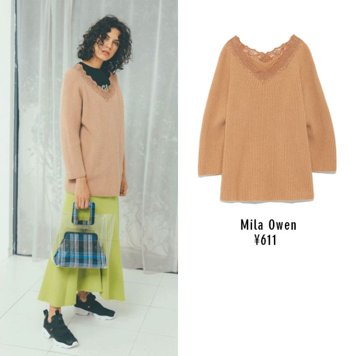 毛衣买多重的版型最好,哪种款式的毛衣比较百搭