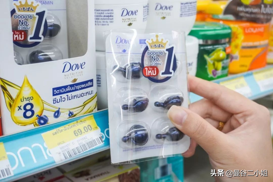 泰国711必买清单旅行套装,泰国711100元