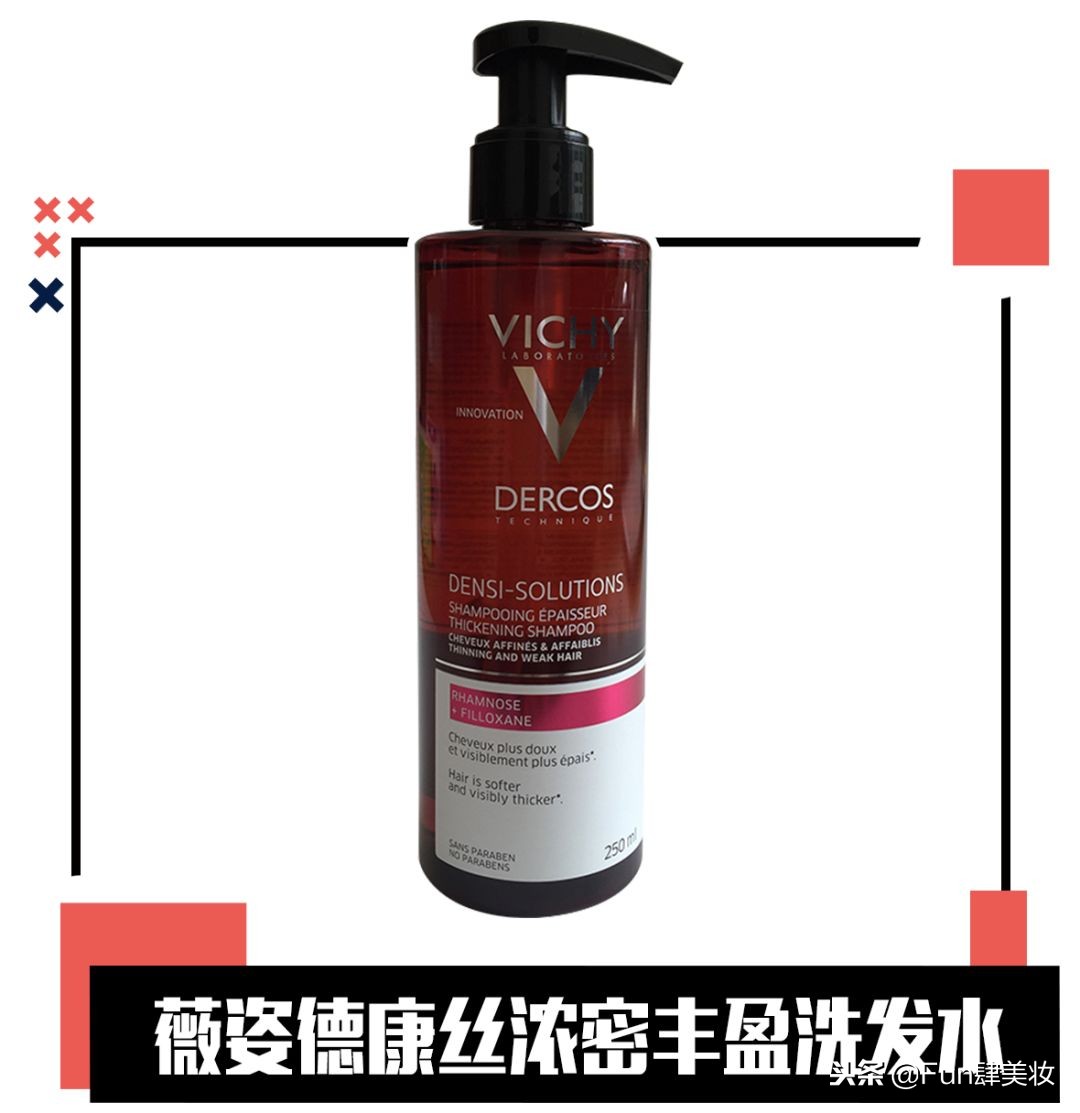 软塌油头适合弄什么发型,细软塌油头娃娃脸发型