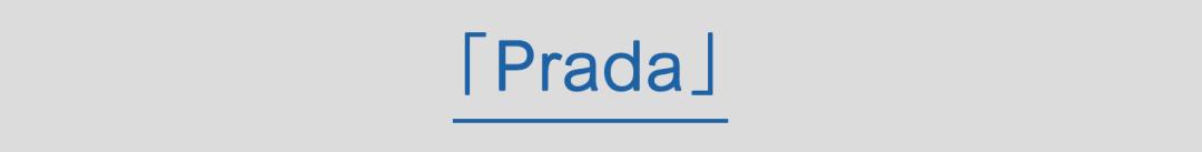 最近比较流行的大牌包,小众高级感复古包包